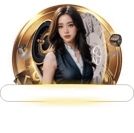 wdg239 คาสิโน